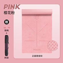 熱銷瑜珈墊加厚加寬加長tpe瑜珈墊健身墊子地墊初學者家用瑜伽訓練LK 歷史價格詳細信息