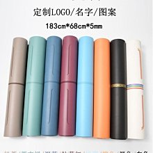 天然橡膠專業男女加寬68瑜珈墊PU防滑瑜伽墊土豪墊刻名字logo 歷史價格詳細信息