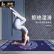 現貨 TPE防滑靜音減震初學者瑜伽館加厚加大加寬家用瑜伽墊健身墊微瑕 瑜伽墊 歷史價格詳細信息