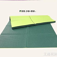 瑜伽墊瑜之美可折疊瑜伽墊方便攜帶學生午睡墊午休戶外健身初學者加厚小#促銷 #現貨 歷史價格詳細信息