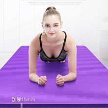 下殺 男士健身墊初學者瑜伽墊子加厚加寬加長防滑運動瑜珈地墊家用YXSH 歷史價格詳細信息