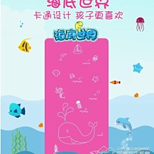 瑜伽墊兒童舞蹈毯女童初學者加厚防滑女孩練功地墊家用墊子其他 歷史價格詳細信息