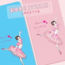 加寬加厚的乾濕防滑健身墊瑜伽運動健身墊pu橡膠瑜伽墊 歷史價格詳細信息