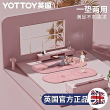 瑜伽墊跳繩墊隔音減震家用防滑健身男運動加厚加寬靜音瑜伽墊女宿舍用，特價~特價促銷 歷史價格詳細信息