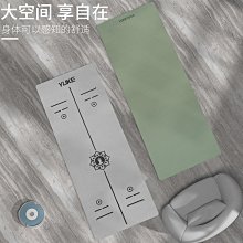 瑜伽墊瑜伽墊tpe套裝加厚防滑加寬家用單人初學者男女健身舞蹈微，特價~特價促銷 歷史價格詳細信息