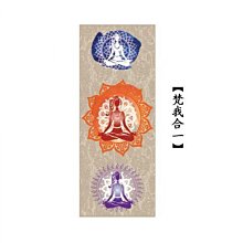 價 加厚防爆瑜伽波速bosu球半圓平衡球健身康復訓練半球 歷史價格詳細信息