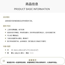 瑜伽墊lulu同款舞蹈瑜伽雙面防滑彩色logo黑底瑜伽墊送5mm收納包，特價~特價 歷史價格詳細信息