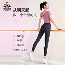 瑜伽墊微瑕疵土豪墊燙金版PU瑜伽墊天然橡膠環保吸汗干濕防滑特惠價處理#促銷 #現貨 歷史價格詳細信息