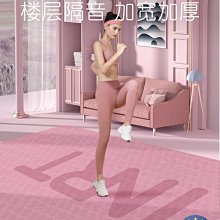 熱賣室內防撞涵道機小四軸5.8GFPV穿越機/大通 MXC2.5 CineWhoop 歷史價格詳細信息