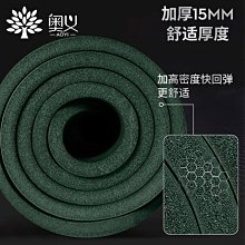 長者精神健康系列：樂齡之友分享集：好在友里 歷史價格詳細信息