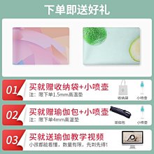 瑜伽墊瑜伽鋪巾可折疊瑜伽墊超薄防滑便攜式健身墊運動無味墊愈加毯，特價~特價促銷 歷史價格詳細信息