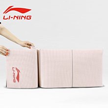 【熱賣】李寧護踝腳腕男運動女跑步籃球防崴腳踝護具關節扭傷裝備固定薄款 歷史價格詳細信息