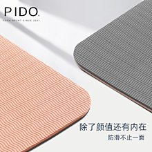 長者精神健康系列：樂齡之友分享集：好在友里 歷史價格詳細信息