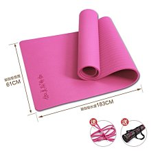 【熱賣】加長加厚瑜珈墊子女生專用防滑減震靜音初學者專業健身地墊跳操墊 歷史價格詳細信息