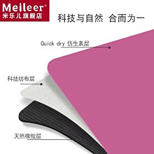 天然橡膠專業男女加寬68瑜珈墊PU防滑瑜伽墊土豪墊刻名字logo 歷史價格詳細信息