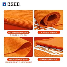 HORI 精靈球 PLUS 寶貝球專用 放置型充電座 精靈寶可夢 NSW-137【GAME休閒館】 歷史價格詳細信息