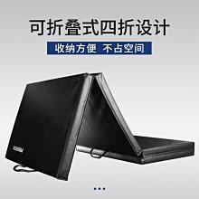 健身體操墊 加厚摺疊舞蹈練功墊 仰臥起坐健身墊 家用防滑瑜珈墊 歷史價格詳細信息