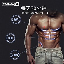 【熱賣】俯臥撐板支架健身器材家用胸肌訓練俄挺多功能拉繩折疊訓練板 歷史價格詳細信息