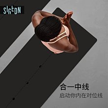 瑜伽墊SIGEDN率真臥室奶茶色瑜伽墊天然橡膠防滑初學者土豪墊家用健身墊#促銷 #現貨 歷史價格詳細信息