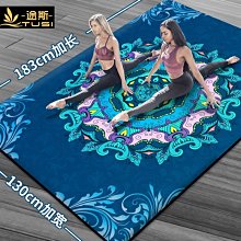 瑜伽墊雙人瑜伽墊地墊健身墊子天然橡膠加長加寬加厚防滑兒童女舞蹈家用#促銷 #現貨 歷史價格詳細信息