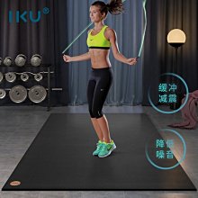 【熱賣】無繩跳繩定制計數鋼絲兒童跳繩成人運動健身有繩跳繩體育用品批發 歷史價格詳細信息