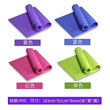 【促銷】普拉提圈初學者瑜伽圈美背瘦大小腿塑形瑜伽器材盆底肌健身瑜伽環 歷史價格詳細信息