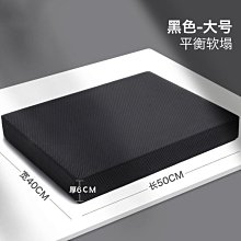 瑜伽墊瑜伽墊大號加寬三人超大加厚加長地墊家用防滑運動健身初學者專用#促銷 #現貨 歷史價格詳細信息