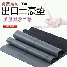 促銷價~加寬床 拼接床 小床邊床實木單人床定制小床加拼床神器   歷史價格詳細信息