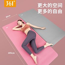 瑜伽墊361瑜伽墊隔音防震女生專用加寬加厚初學者健身墊子家用防滑地墊#促銷 #現貨 歷史價格詳細信息
