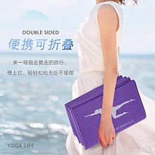 初高中學生午睡神器趴趴枕午睡枕小學生一年級兒童睡覺枕可拆卸 歷史價格詳細信息