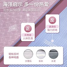 現貨 瑜伽墊女士專用加寬加厚加長隔音防滑健身舞蹈地墊子家用收納 瑜伽墊 歷史價格詳細信息
