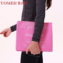 午睡墊瑜伽墊子便攜運動專業防滑戶外家用宿舍環保午睡學生~特價 歷史價格詳細信息
