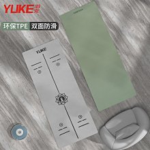 瑜伽墊瑜伽墊女生專用舞蹈加厚防滑家用健身墊子地墊環保喻咖宿舍用便攜#促銷 #現貨 歷史價格詳細信息