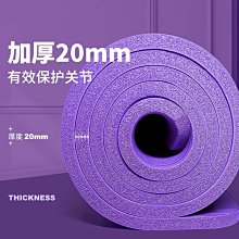 瑜伽墊特步瑜伽墊子防滑地墊家用健身跳繩減震墊隔音防震女生專用舞蹈墊#促銷 #現貨 歷史價格詳細信息