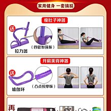 瑜伽墊瑜伽墊加厚加寬加長女男士tpe健身舞蹈防滑瑜珈墊子地墊家用，特價~特價促銷 歷史價格詳細信息