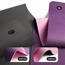 瑜伽墊.雙色TPE瑜伽墊LOGO圖案體位線兒童舞蹈練功訓練用墊，特價~特價促銷 歷史價格詳細信息