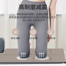 瑜伽墊定制logo圖案專業瑜伽墊天然橡膠防滑高檔土豪墊初學者瑜伽館專用#促銷 #現貨 歷史價格詳細信息