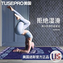 現貨 TPE防滑靜音減震初學者瑜伽館加厚加大加寬家用瑜伽墊健身墊微瑕 瑜伽墊 歷史價格詳細信息
