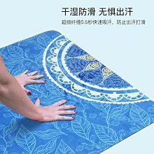瑜伽墊天然橡膠瑜伽墊薄瑜伽鋪巾麂皮絨防滑女便攜可折疊舞蹈瑜伽墊輕薄#促銷 #現貨 歷史價格詳細信息