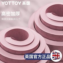 跳繩隔音地墊瑜伽墊運動毯瘦身裝備室內加厚減震墊傢用健身靜音墊 運動墊子 運動墊 加厚 靜音地墊 隔音墊子  露天市集 歷史價格詳細信息