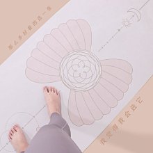 現貨 折疊瑜伽墊子便攜式加厚防滑健身家用地墊學生午睡防滑午休墊 瑜伽墊 歷史價格詳細信息