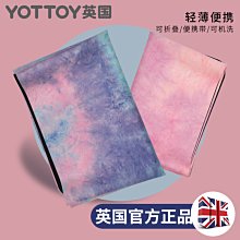 輕薄便攜瑜伽鋪巾無味吸汗防滑可水洗摺疊健身便攜隔髒布墊瑜伽毯 歷史價格詳細信息