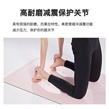 瑜伽墊定制logo圖案專業瑜伽墊天然橡膠防滑高檔土豪墊初學者瑜伽館專用#促銷 #現貨 歷史價格詳細信息