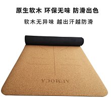 木質地板專用接著劑 500g 歷史價格詳細信息