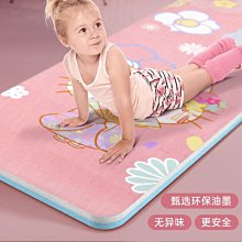 現貨 瑜伽墊女士健身家用防滑女防震加寬舞蹈墊瑜珈墊子地墊子運動便攜 瑜伽墊 歷史價格詳細信息