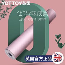 專業促銷TP-LINK TL-SG108E 8埠 10/100/1000Mbps專業級Gigabit交換器 歷史價格詳細信息