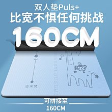 瑜伽球超大號大龍球120CM兒童感覺統合訓練1米大球95/100CM健身按摩球 歷史價格詳細信息
