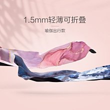 現貨 折疊瑜伽墊子便攜式加厚防滑健身家用地墊學生午睡防滑午休墊 瑜伽墊 歷史價格詳細信息