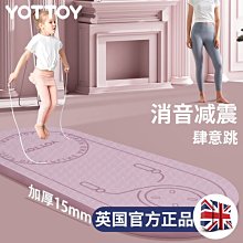 YOTTOY瑜伽球小球普拉提訓練盆底肌健身核心俞珈器材運動彈力大球 歷史價格詳細信息