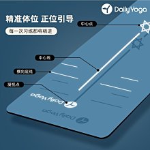 瑜伽墊瑜伽墊天然橡膠專業防滑女男健身初學者瑜珈加厚加寬加長家用地墊#促銷 #現貨 歷史價格詳細信息